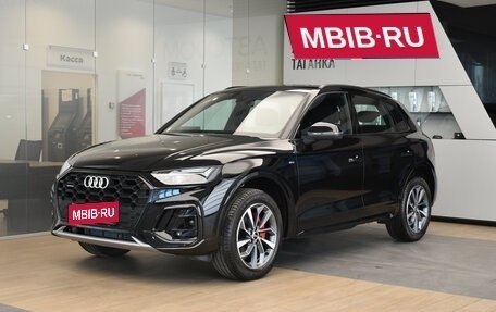 Audi Q5, 2025 год, 6 330 000 рублей, 1 фотография