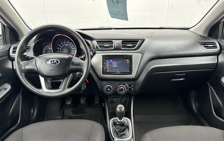 KIA Rio III рестайлинг, 2014 год, 880 000 рублей, 11 фотография