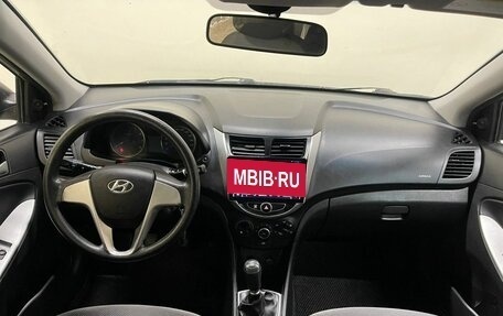 Hyundai Solaris II рестайлинг, 2013 год, 758 000 рублей, 7 фотография
