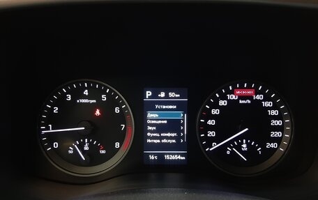 Hyundai Tucson III, 2019 год, 2 070 000 рублей, 8 фотография