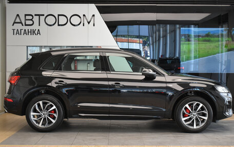 Audi Q5, 2025 год, 6 330 000 рублей, 4 фотография