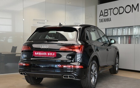 Audi Q5, 2025 год, 6 330 000 рублей, 7 фотография