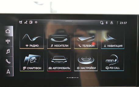Audi Q5, 2025 год, 6 330 000 рублей, 16 фотография