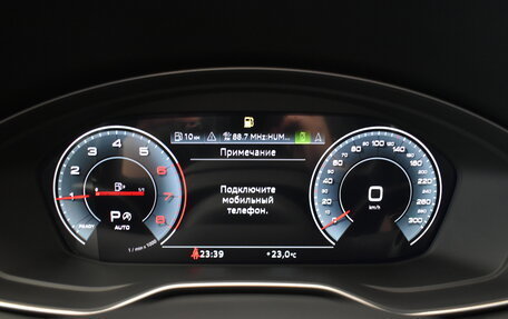 Audi Q5, 2025 год, 6 330 000 рублей, 19 фотография
