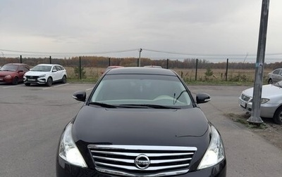 Nissan Teana, 2010 год, 1 280 000 рублей, 1 фотография