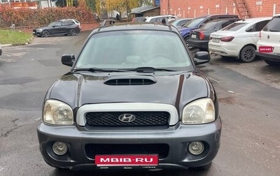 Hyundai Santa Fe III рестайлинг, 2001 год, 520 000 рублей, 1 фотография
