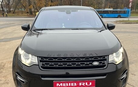Land Rover Discovery Sport I рестайлинг, 2015 год, 2 500 000 рублей, 1 фотография