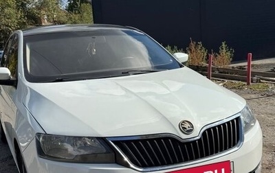 Skoda Rapid I, 2018 год, 1 250 000 рублей, 1 фотография