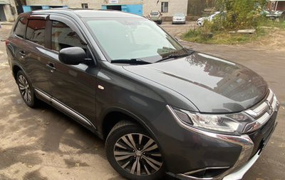 Mitsubishi Outlander III рестайлинг 3, 2018 год, 1 626 000 рублей, 1 фотография