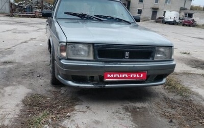 Москвич 2141, 1995 год, 75 000 рублей, 1 фотография