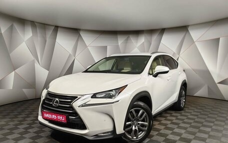 Lexus NX I, 2016 год, 2 395 000 рублей, 1 фотография