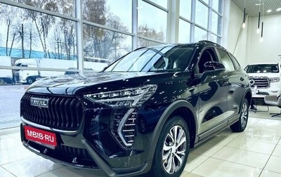 Haval Jolion, 2025 год, 2 499 000 рублей, 1 фотография
