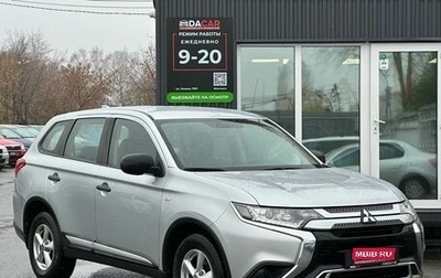 Mitsubishi Outlander III рестайлинг 3, 2018 год, 1 999 000 рублей, 1 фотография