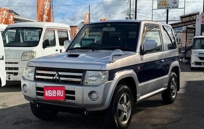 Mitsubishi Pajero Mini II, 2012 год, 590 007 рублей, 1 фотография