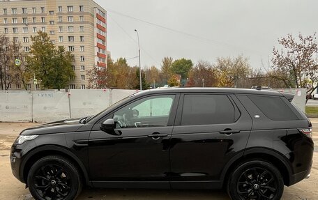 Land Rover Discovery Sport I рестайлинг, 2015 год, 2 500 000 рублей, 4 фотография