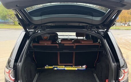 Land Rover Discovery Sport I рестайлинг, 2015 год, 2 500 000 рублей, 9 фотография