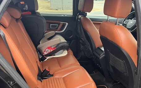 Land Rover Discovery Sport I рестайлинг, 2015 год, 2 500 000 рублей, 24 фотография