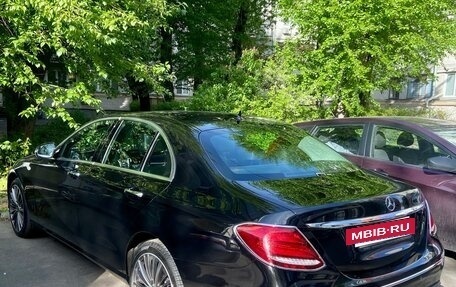 Mercedes-Benz E-Класс, 2019 год, 3 550 000 рублей, 8 фотография