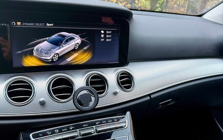 Mercedes-Benz E-Класс, 2019 год, 3 550 000 рублей, 26 фотография