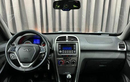 Chery Tiggo (T11), 2013 год, 379 900 рублей, 15 фотография
