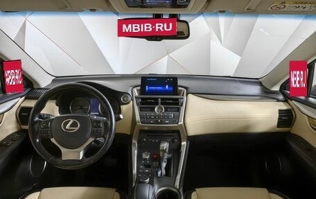 Lexus NX I, 2016 год, 2 395 000 рублей, 11 фотография
