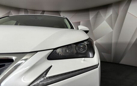 Lexus NX I, 2016 год, 2 395 000 рублей, 18 фотография