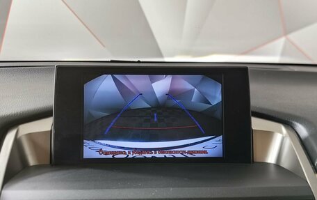 Lexus NX I, 2016 год, 2 395 000 рублей, 20 фотография