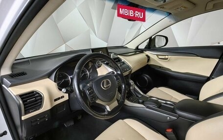 Lexus NX I, 2016 год, 2 395 000 рублей, 15 фотография