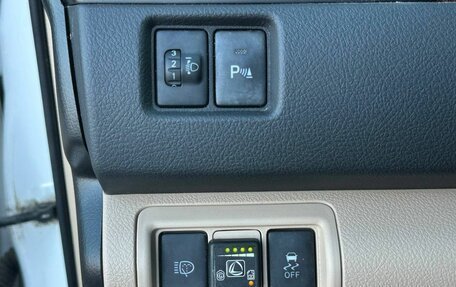 Toyota Camry, 2013 год, 1 570 000 рублей, 16 фотография