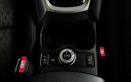 Nissan X-Trail, 2020 год, 1 695 000 рублей, 18 фотография