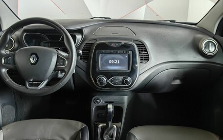 Renault Kaptur I рестайлинг, 2018 год, 1 218 000 рублей, 12 фотография