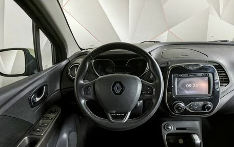 Renault Kaptur I рестайлинг, 2018 год, 1 218 000 рублей, 16 фотография