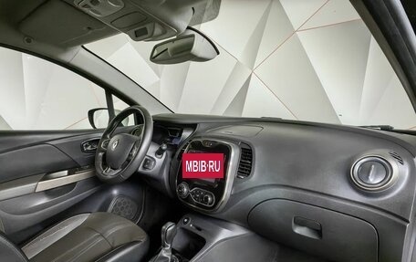 Renault Kaptur I рестайлинг, 2018 год, 1 218 000 рублей, 10 фотография