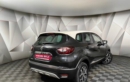Renault Kaptur I рестайлинг, 2018 год, 1 218 000 рублей, 2 фотография