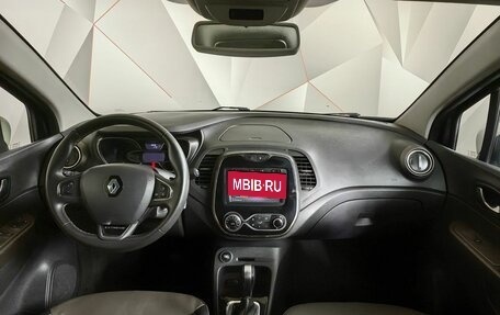 Renault Kaptur I рестайлинг, 2018 год, 1 218 000 рублей, 11 фотография