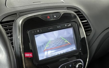 Renault Kaptur I рестайлинг, 2018 год, 1 218 000 рублей, 19 фотография