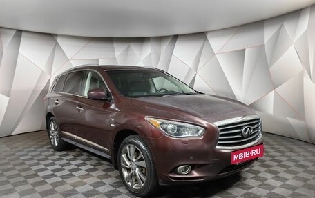 Infiniti QX60 I рестайлинг, 2014 год, 1 695 000 рублей, 3 фотография