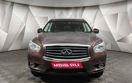 Infiniti QX60 I рестайлинг, 2014 год, 1 695 000 рублей, 7 фотография