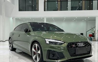 Audi S5, 2022 год, 5 521 000 рублей, 1 фотография