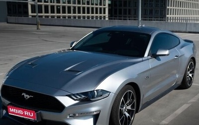 Ford Mustang VI рестайлинг, 2022 год, 3 420 000 рублей, 1 фотография
