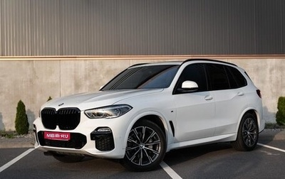 BMW X5, 2022 год, 7 298 000 рублей, 1 фотография