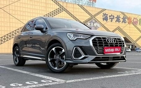 Audi Q3, 2022 год, 2 721 000 рублей, 3 фотография
