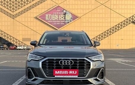 Audi Q3, 2022 год, 2 721 000 рублей, 2 фотография