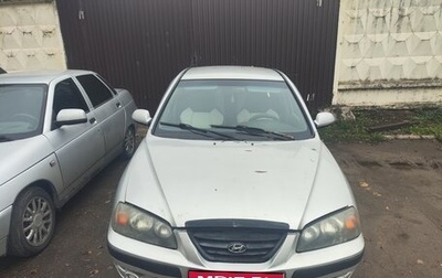 Hyundai Elantra III, 2004 год, 500 000 рублей, 1 фотография