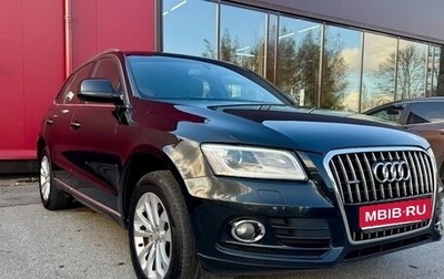 Audi Q5, 2016 год, 1 975 000 рублей, 1 фотография