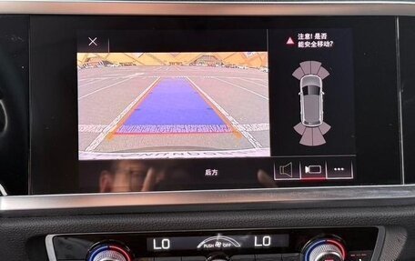 Audi Q3, 2022 год, 2 721 000 рублей, 19 фотография