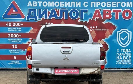 Mitsubishi L200 IV рестайлинг, 2010 год, 875 000 рублей, 4 фотография