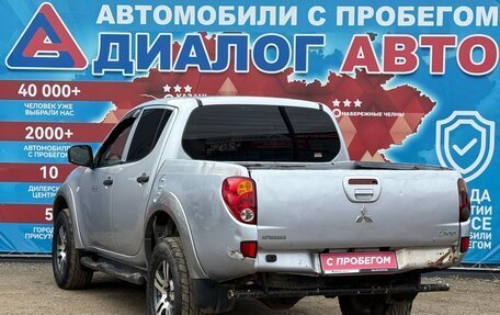 Mitsubishi L200 IV рестайлинг, 2010 год, 875 000 рублей, 5 фотография