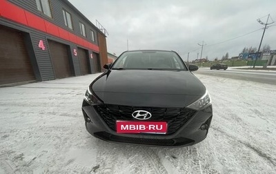 Hyundai Solaris II рестайлинг, 2021 год, 1 770 000 рублей, 1 фотография