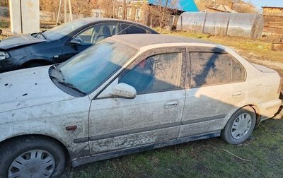 Honda Civic Ferio III, 1996 год, 230 000 рублей, 1 фотография